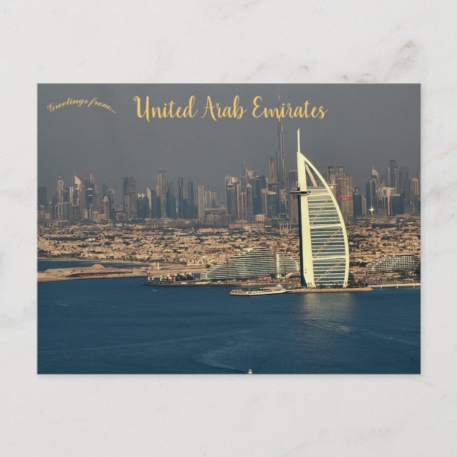 En vy över Dubai Förenade Arabemiraten vykort (Framsida)
