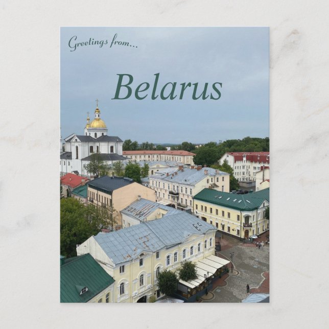 En vy över Vitebsk Vitryssland  Vykort (Framsida)