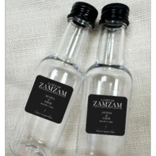 En Zamzam-gåva   Modern islamisk bröllopsfest  Fyrkantigt Klistermärke