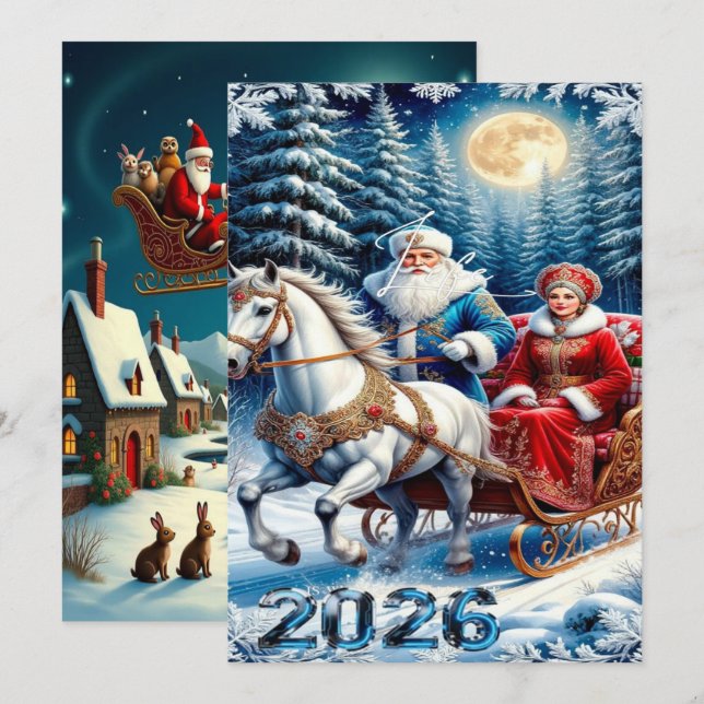 Enchanting Christmas Winter Village Wallpaper 2025 Julkort (Fram/baksida)