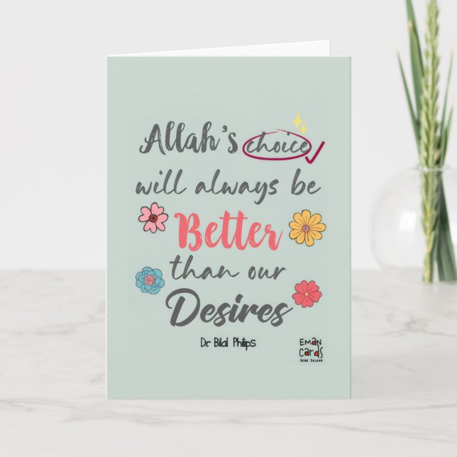 Encouragement - Islamic Kort (Framsida)