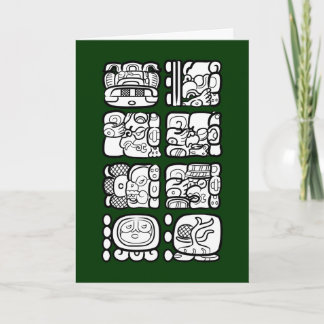 End of the World Greeting Card Kort