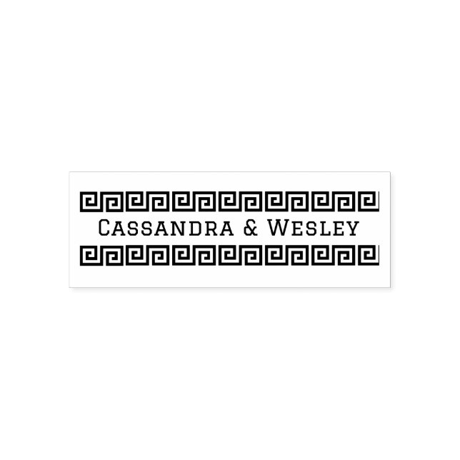 Endast grekiska Nyckel S Gräns par Namn Självfärgande Stämpel (Design)