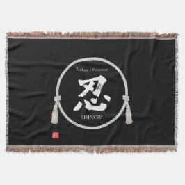 Endurance + Spirit –忍 Kanji Filt