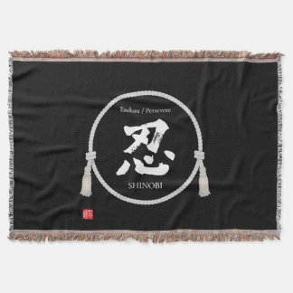 Endurance + Spirit –忍 Kanji Filt