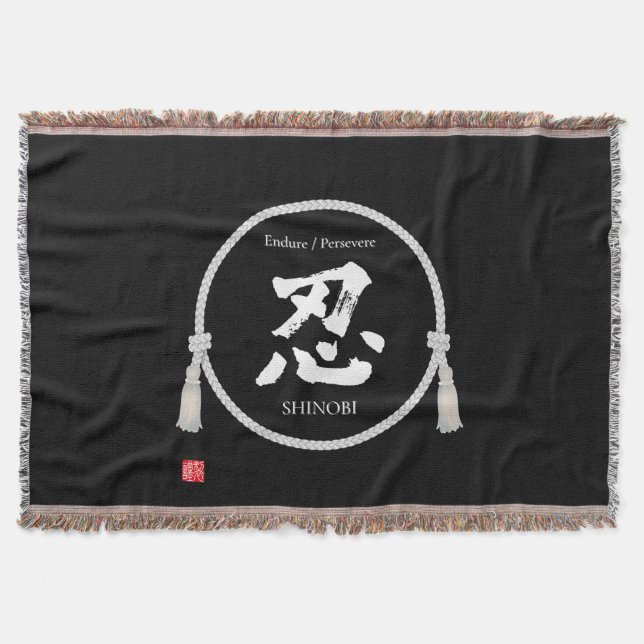 Endurance + Spirit –忍 Kanji Filt (Framsidan)