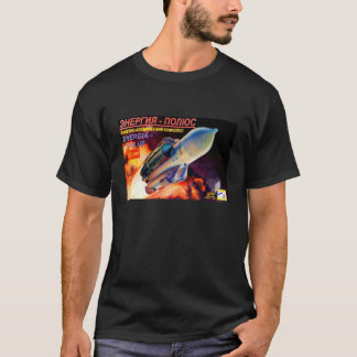 Energia-Polyus T-shirt