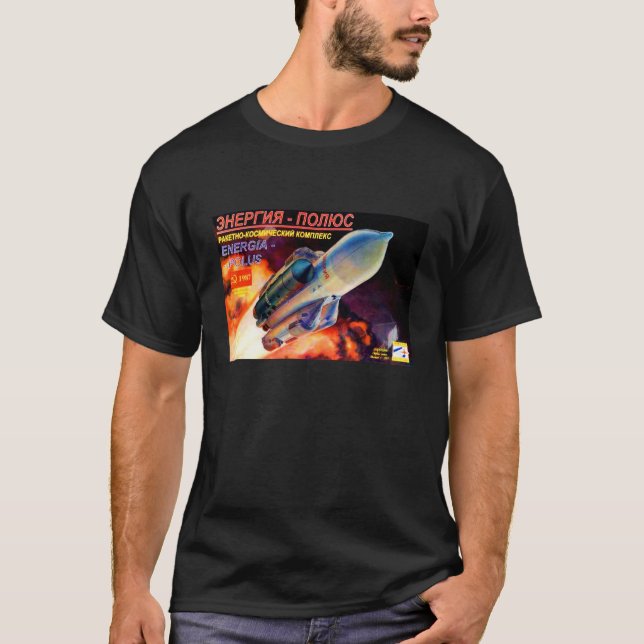 Energia-Polyus T-shirt (Framsida)