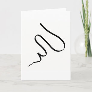 Energigratulationskort för abstrakt Art-minimalism Kort