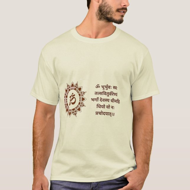 Energizing Sanskrit Mantra T-Shirt (Framsida)