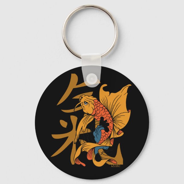 Energy Kanji Nyckelring (Framsida)