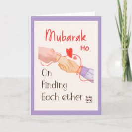 Engagemang Mubarak Kort