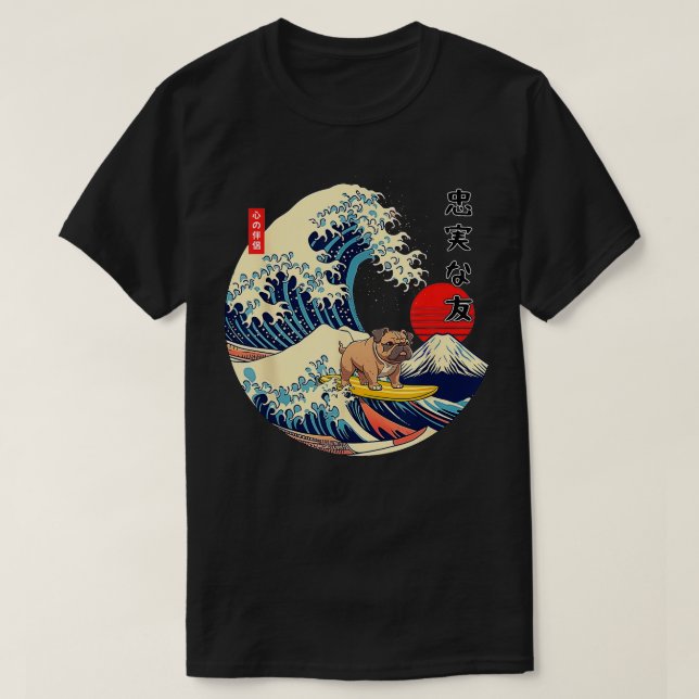 Engelsk bulldog Japansk Kanagawa Wave Surfa Loyal T Shirt (Design framsida)
