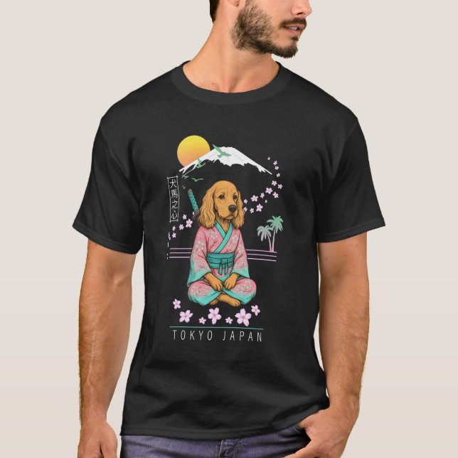 Engelsk Cocker Spaniel T Shirt (Framsida)