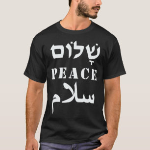 Engelska fredsarabiska salam Hebrew Shalom Gift T Shirt