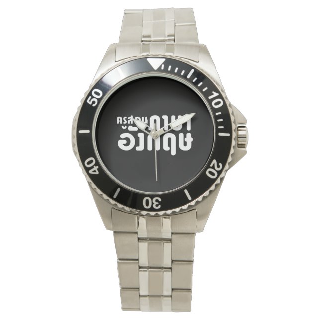 Engelska Teacher ค รู ส ษ อ น ภ า budurturer budur Armbandsur (Framsida)
