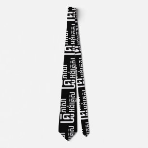 Engelska Teacher ;Khmer Language Script ; Slips