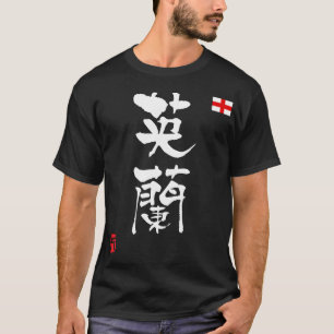 England KANJI National flagga Tee Shirt