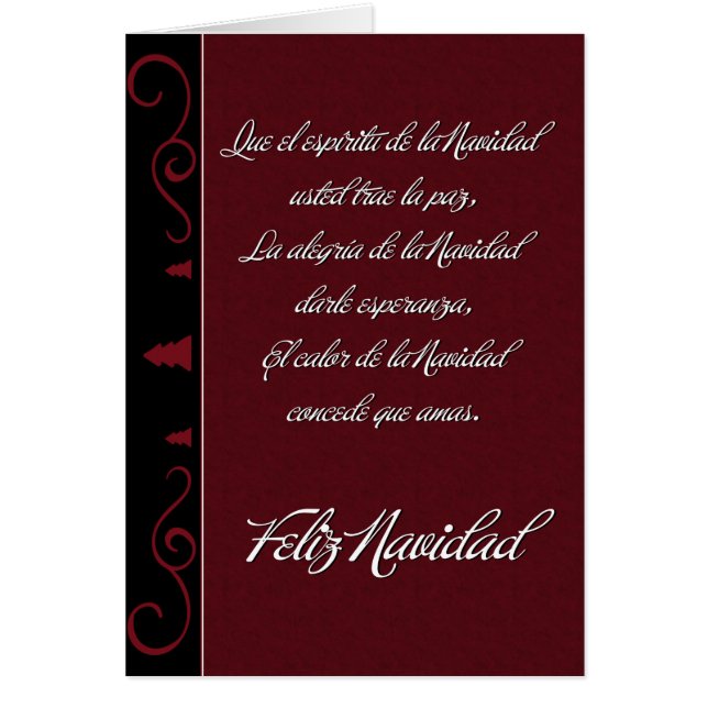 Engraved Träd Navidad Hälsningskort (Framsidan)