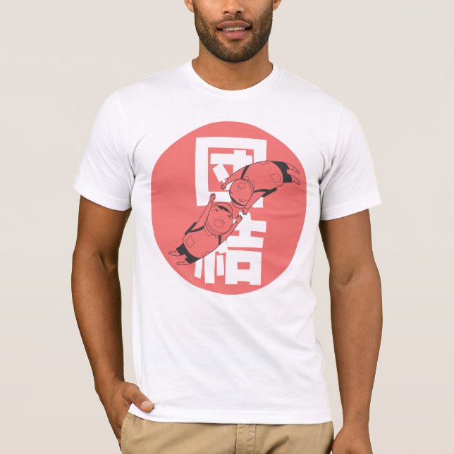 ENHET JAPAN TEE (Framsida)
