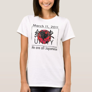 Enhet Japan Tee