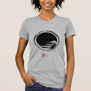 Enhet T Shirt