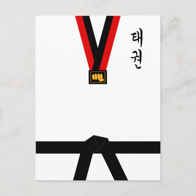 Enhetliga Taekwondo Vykort (Framsida)