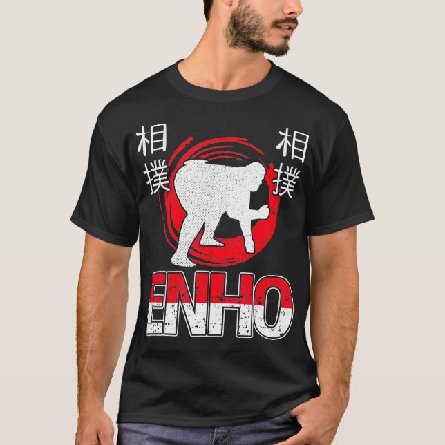 Enho Sumo Professionell Japansk Wrestler T Shirt (Framsida)