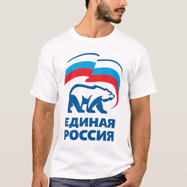 Eniga Ryssland T-shirt (Framsida)