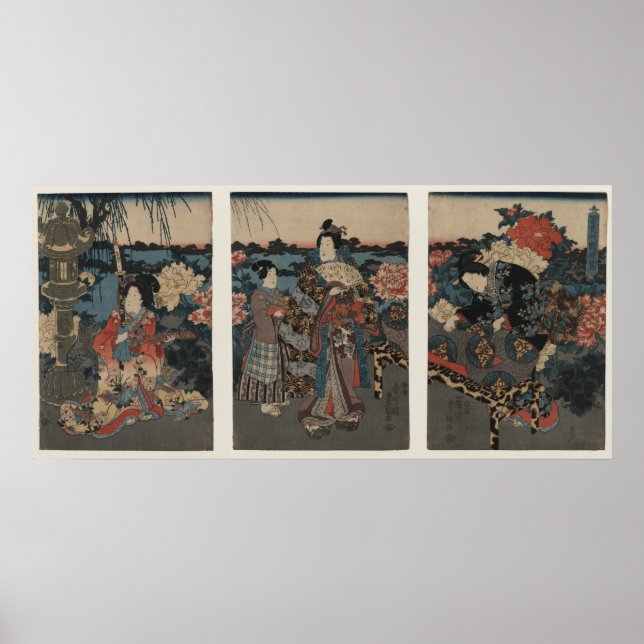 Enjoeing a Garden of Peonies Poster (Framsidan)