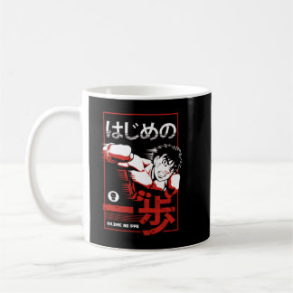 Enjoystick Hajime No Ippo   Kaffemugg