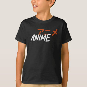 Enkel Anime Älskare-design T Shirt