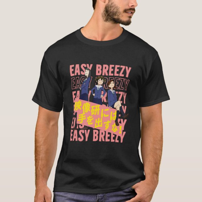 Enkel Breezy (Behålla Händerna av Eizouken!) T Shirt (Framsida)