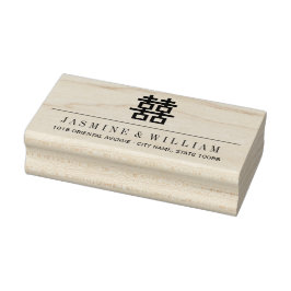 Enkel Dubbla lycka Modern kinesiska Bröllop Stämpel