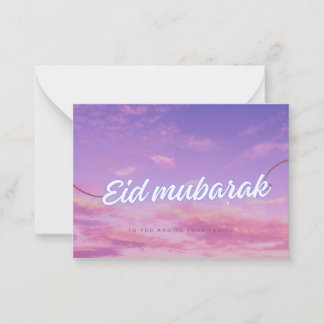 Enkel Eid Mubarak-kort för vänner och familj Anteckningskort