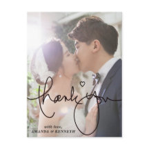 Enkel Elegant 1 Photo Bröllop Tack