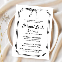 Enkel Elegant med minimalistisk modern Bat mitzvah Inbjudningar