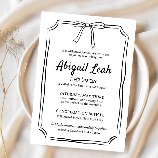 Enkel Elegant med minimalistisk modern Bat mitzvah Inbjudningar (Skapare uppladdad)