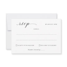 Enkel Elegant Minimalistisk Bröllops Svarsmall Bak