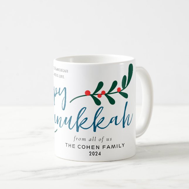 Enkel Elegant Modern Blue Lycklig Hanukkah Kaffemugg (Framsida höger)