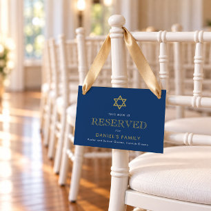Enkel Elegant Stjärna, Bar Mitzvah Reserverad Rad Inbjudningar
