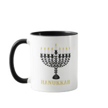 Enkel festival för Ljus Menorah Hanukkah