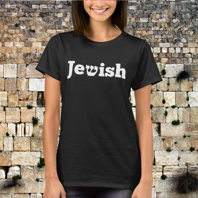 Enkel judisk Humor hebrew T Shirt (Skapare uppladdad)