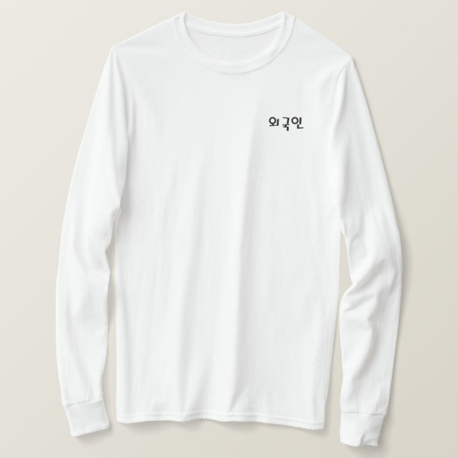 Enkel koreansk t shirt (Design framsida)