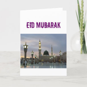 Enkel men Klassisk Sortiment: Eid Mubarak Helgkort