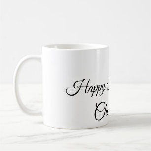 ENKEL MINIMAL.CUTIE LÄGG TILL NAMN BABY glad Hallo Kaffemugg