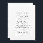 Enkel minimalistisk Bat mitzvah Inbjudningar<br><div class="desc">Denna enkla minimalistiska bat mitzvah inbjudan är perfekt för en modern bat mitzvah. Den enkla och elegant designen har skript av typen klassisk och finare i svartvitt.</div>
