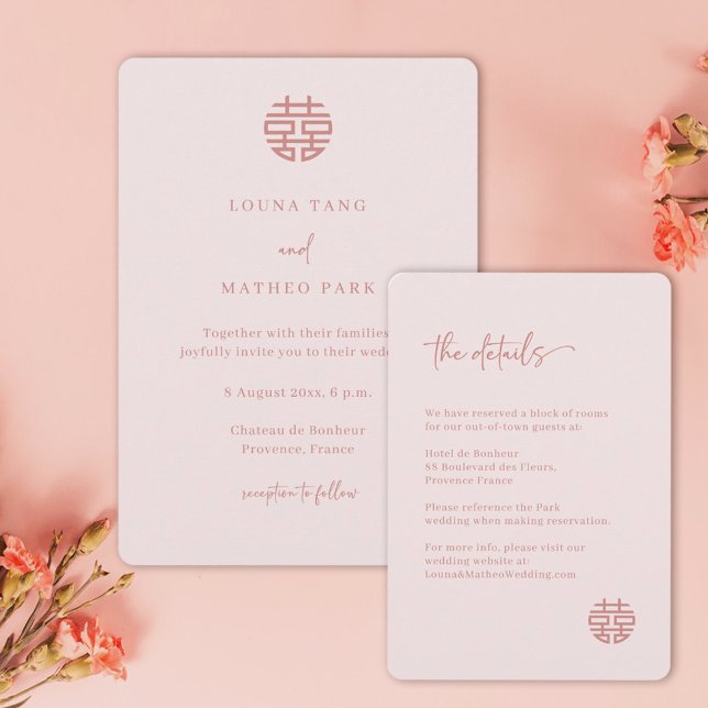Enkel, minimalistisk modern kinesisk Rosa Bröllop Inbjudningar (Skapare uppladdad)