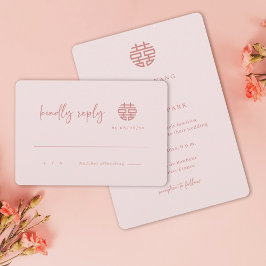 Enkel, minimalistisk och modern kinesisk Rosa OSA  Inbjudningar