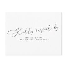 Enkel Modern Svart och Vit Kalligrafi RSVP
